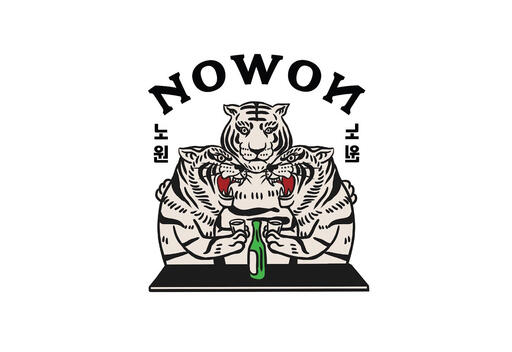 Nowon